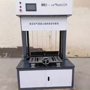 Machine de découpe de blocs de béton cellulaire autoclavé à commande automatique PLC pour la fabrication de briques - Product Image 2