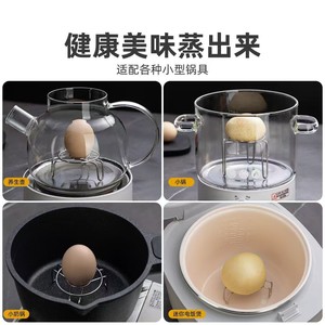Mini grille de cuisson vapeur en acier inoxydable pour la cuisson des œufs et des légumes, petites et grandes tailles - Product Image 5