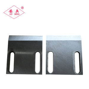 ABJX Cuchilla para Adelgazar Cuero, Material de Cuero para Cinturones y Zapatos, Venta Directa de Fábrica, Cuchilla para Adelgazar Entresuela - Product Image 2