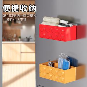 Boîte de rangement magnétique Autonomy à 1 niveau en PP, organisateur de réfrigérateur pour jouets et articles divers, installation par ventouse - Product Image 2