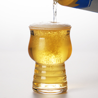 Verre à bière transparent créatif, verre à bière, verre à vin avec design cylindrique, impression décalée, style bar