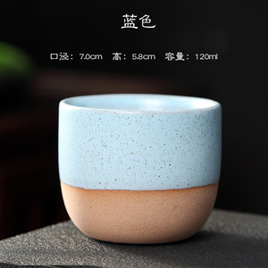 Venta al por mayor de tazas de té de cerámica rústica de 120 ml estilo japonés, tazas individuales creativas, tazas retro con efecto de horno. - Product Image 5