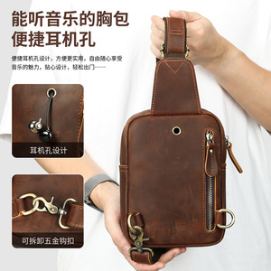 กระเป๋าคาดอกผู้ชายสไตล์มินิมอล หนังแท้ลาย <span class=keywords><strong>Crazy</strong></span> Horse แนวเรโทรลำลอง ขายตรงจากโรงงาน แฟชั่นระดับไฮเอนด์ ซัมเมอร์ 2025 - Product Image 3
