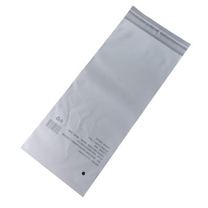 Bolsas Autoadhesivas Esmeriladas CPE de 3mm, 6mm y 8mm con Orificios Transpirables, Bolsa de Plástico para Empaque General - Product Image 3