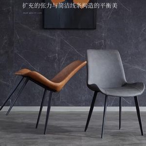 Silla de Comedor Moderna Tapizada en Cuero Negro Estilo Adulto - Product Image 4