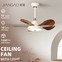 Ventilateur de plafond LED décoratif multi-styles, luminaire suspendu tendance pour chambre et entrée, couleur crème