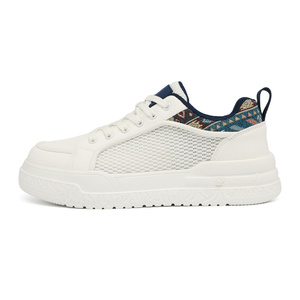 Zapatillas de Skateboarding Casuales para Hombre con Logotipo Personalizable, Transpirables, con Suela Gruesa, Estilo Chunky, Modernas, para Uso Diario en Verano - Product Image 4