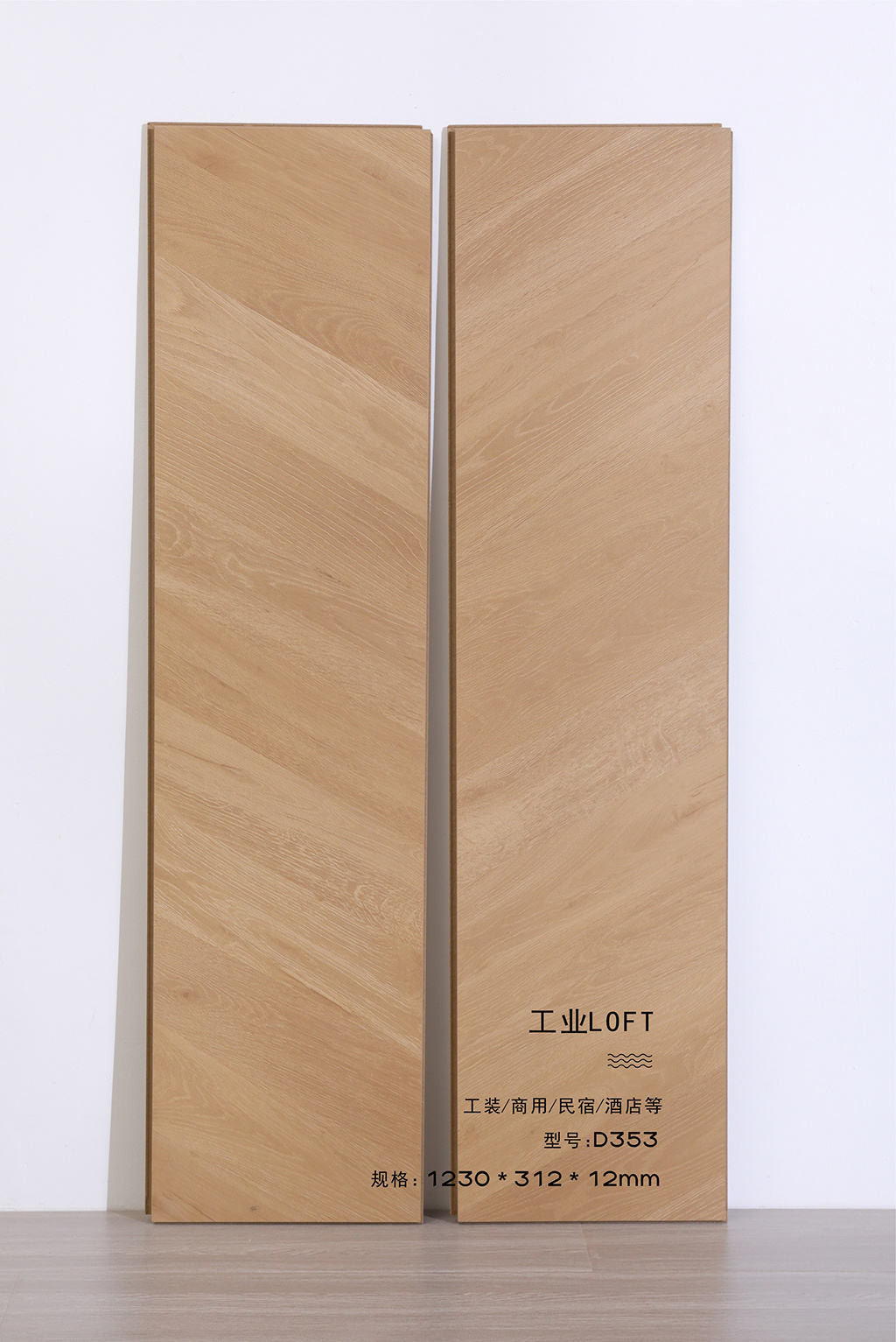 D353-12mm excluding shipping