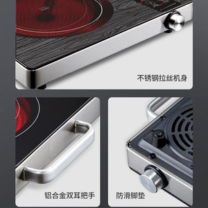 Wood Grain Multifunctional Electric Ceramic <b>Stove</b> 1 Burner Button Control Smooth Cooktop Anti Dry Burning Energy Saving - Product Image 5