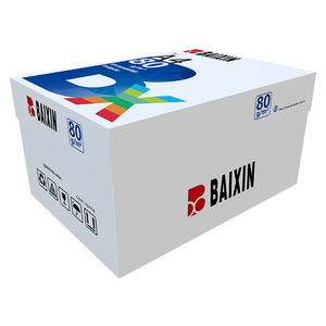 Nhà máy trực tiếp bán <span class=keywords><strong>A4</strong></span> 80 GSM 500 sheets máy in giấy bản sao giấy sản xuất tại Trung Quốc Chất lượng cao hai mặt - Product Image 3