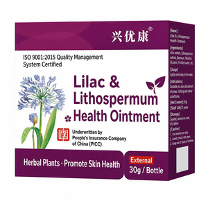 Baume Réparateur Cutané aux Herbes Naturelles <span class=keywords><strong>de</strong></span> Lilas <span class=keywords><strong>et</strong></span> <span class=keywords><strong>de</strong></span> Lithospermum – Soulagement des Piqûres d'Insectes, Apaisant pour l'Eczéma <span class=keywords><strong>et</strong></span> les Démangeaisons - Product Image 1