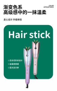 Rizador <span class=keywords><strong>de</strong></span> pelo versátil con ajustes <span class=keywords><strong>de</strong></span> temperatura ajustables <span class=keywords><strong>para</strong></span> <span class=keywords><strong>diferentes</strong></span> <span class=keywords><strong>tipos</strong></span> <span class=keywords><strong>de</strong></span> <span class=keywords><strong>cabello</strong></span> - Product Image 6