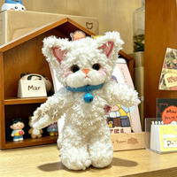Porte-clés en peluche chat allemand populaire, poupée de confort pour bébé, cadeau d'anniversaire pour enfants, nouvel article transfrontalier