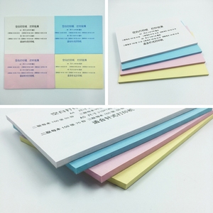 กระดาษ NCR 55 กรัม 60 กรัม CB <span class=keywords><strong>CFB</strong></span> CF กระดาษไม่ต้องใช้หมึก - Product Image 5