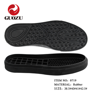 Đế giày thể thao nam chất liệu cao su, đế dày, bền, bán buôn - Product Image 5