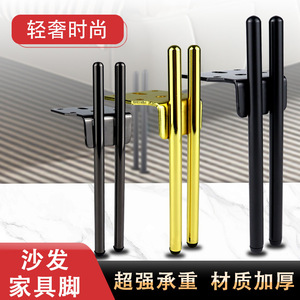 Patas Metálicas para Muebles, Tipo Chopstick, 15cm 18cm, Resistentes, para Cama, Sofá, Gabinete, Diseño Minimalista - Product Image 4