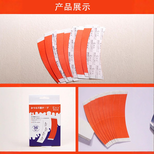 Bande adhésive latérale pour cheveux Bck Ab, 36 pièces, orange, courbée, qualité salon, imperméable, résistante à la transpiration, pour hommes - Product Image 3