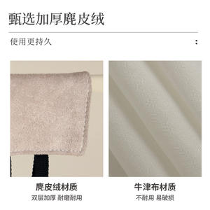 Clips organisateurs de chapeaux Queen Bee avec crochets pour chaussettes, cravates, foulards, outil de rangement, 100% coton, forme rectangulaire durable - Product Image 2