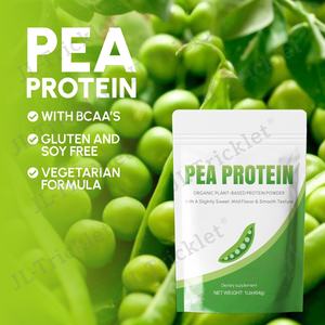 Poudre de protéine de pois biologique OEM Protéine de pois végétalienne Supplément de protéine de pois sans soja OGM riche en acides aminés à chaîne ramifiée - Product Image 2