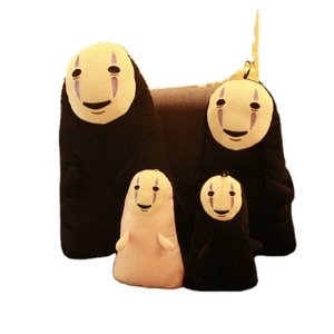 หมอนตุ๊กตายัดนุ่นตัวการ์ตูนจากการ์ตูนอะนิเมะญี่ปุ่น - Product Image 1