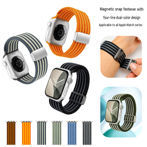 Correa de Reloj Magnética Trenzada Upro para Apple Watch Series 10 9 8 7 SE Ultra 2, Correa Deportiva Universal de Nailon Ajustable - Product Image 1