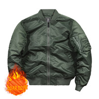 Veste coupe-vent imperméable en nylon style de rue pour hommes, impression personnalisée, pull décontracté pour hommes, blouson bombardier pour hommes