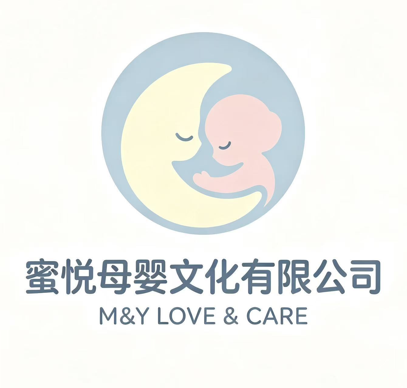 Guangzhou Miyue Maternal and Infant Cultural Products Co., Ltd. logo
