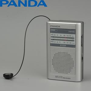 Radio Portátil AM/FM de 2 Bandas con Molde Privado de Fábrica, Personalizable, con Auriculares Integrados y Antena, Mini Radio de Bolsillo - Product Image 2