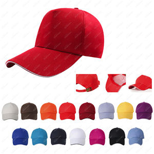 المنتجات التجارية الترويجية المخصصة للشركات ، الهدايا التذكارية الجديدة ، الهدايا الترويجية ، قبعات كرة البيسبول الرياضية ، قبعات مع شعار - Product Image 2