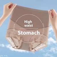 Culotte abdominale taille haute sans couture pour femmes sans ourlet petit ventre post-partum façonnage short en dentelle rembourré