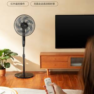 Ventilador de pie Midea Saf35er 50Hz, ventilador eléctrico oscilante para el hogar y el dormitorio - Product Image 3