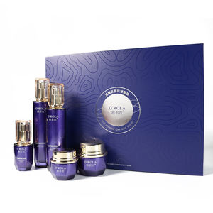 Set Facial Reafirmante y Tensor Antiarrugas y Antienvejecimiento Blue Radiance de Marca Privada para Todo Tipo de Piel - Product Image 1