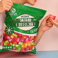 Fresh Breath Cool Mint Multi-Colored Tablet Candy Bag 250g Low-Sugar Strong Flavor Vitamin C YI GUO LIN 365-Day Shelf Life