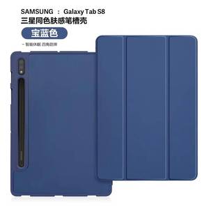 เคสป้องกันแท็บเล็ต TPU PU ขนาด 8-12 นิ้ว เคสป้องกันแท็บเล็ตและป้องกันการตกกระแทกสำหรับหลายยี่ห้อและรุ่น - Product Image 5