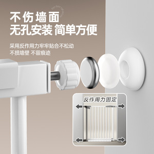 Barrière de sécurité pour animaux de compagnie en acier au carbone, pliable et portable, anti-évasion, pour balcon intérieur, cloison pour <span class=keywords><strong>chat</strong></span>, enclos pour chien - Product Image 2