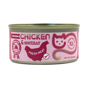 Comida enlatada OEM de alta calidad para gatos, lata triturada en salsa, golosinas para gatos, golosinas para carne Real, aperitivos para mascotas, pollo, 85G, comida enlatada para mascotas - Product Image 4