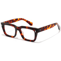 Lunettes rétro rectangulaires épaisses à monture intégrale, design streetwear tendance en plaque solide