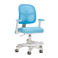 Chaise d'apprentissage ergonomique portable en plastique pour enfants, anti-cyphose, réglable en hauteur, idéale pour la gym - Vente en gros
