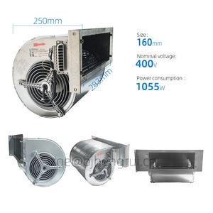 Ventilador centrífugo de refrigeración ebmpapst D2D160-CE02-12 230V AC 700W 1.9A 1205m3/h para inversor ABB, unidad de dispositivo soplador D2D160-CE02-16 - Product Image 2