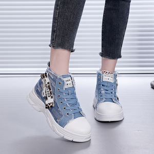 Zapatillas Deportivas de Mujer con Malla, Diseño Degradado, Cordones, Punta Acolchada, Suela de Goma Transpirable, para Todas las Temporadas - Product Image 2