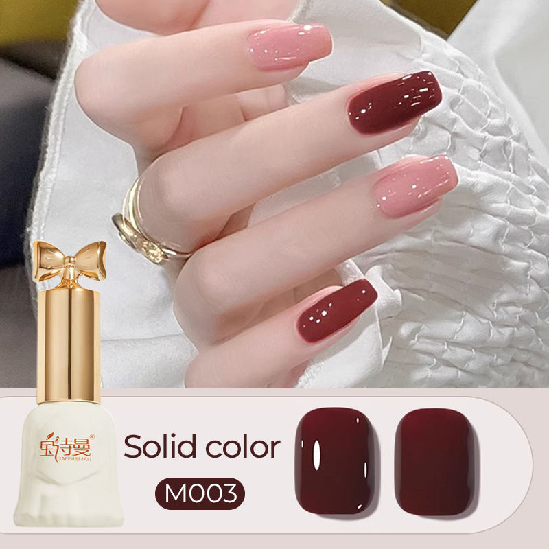 สีแดงพุทรา