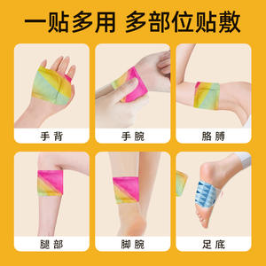 Chauffe-pieds auto-chauffants, patchs pour chevilles, 3 à 6 heures de chaleur, pour soulager le froid et garder les pieds au chaud lors de la marche - Product Image 5