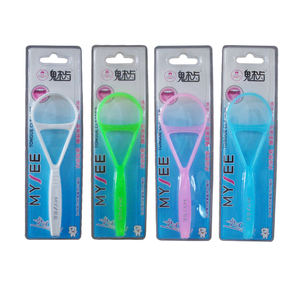 Rascador de lengua de plástico, limpieza de lengua, Cuidado Oral, limpieza diaria, muestra gratis - Product Image 4
