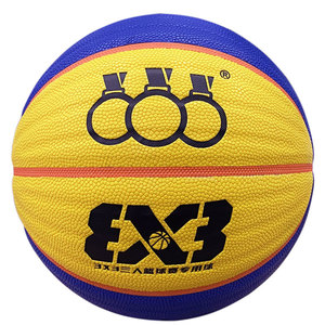 Juego de entrenamiento de <span class=keywords><strong>baloncesto</strong></span> con logotipo personalizado, tamaño 6, patrón de ondas, absorción de humedad, cuero PU, pelota de <span class=keywords><strong>baloncesto</strong></span> <span class=keywords><strong>3x3</strong></span> para adolescentes - Product Image 1
