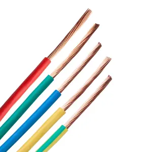 BV电线电缆2.5毫米4毫米10毫米16毫米单芯聚氯乙烯绝缘铜电缆
