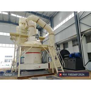 קטן 15 AC אבן מנוע שחיקה טחנת iso ce מוסמך חימר מיני מכונת כרסום סיליקה חול raymond מפעל למכירה - Product Image 6