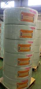 106GSM กระดาษความร้อนแบบม้วนจัมโบ้ขนาด57x50มม. สองชั้นสำหรับเครื่องคิดเงิน POS จากยุโรป - Product Image 5