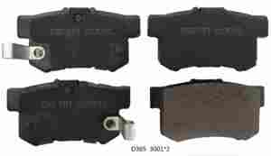 Pastillas de freno de cerámica SDCX D365 Rendimiento superior para automóvil de pasajeros Trasero <span class=keywords><strong>Alex</strong></span> - Product Image 2