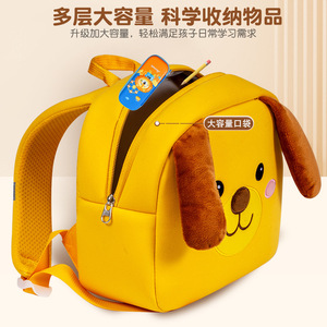 Sesame Baby Cartoon Tote Bag 14 In Breathable For Kindergarten Children 3-6 Years Unisex Summer 2025 - Product Image 4