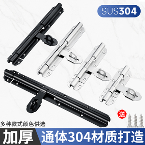 Thickened 304 <b>Stainless</b> <b>Steel</b> Floor Bolt Extended Wooden Door Latch Welded Iron Gate Surface Mounted Top Bottom Bolts - Product Image 3